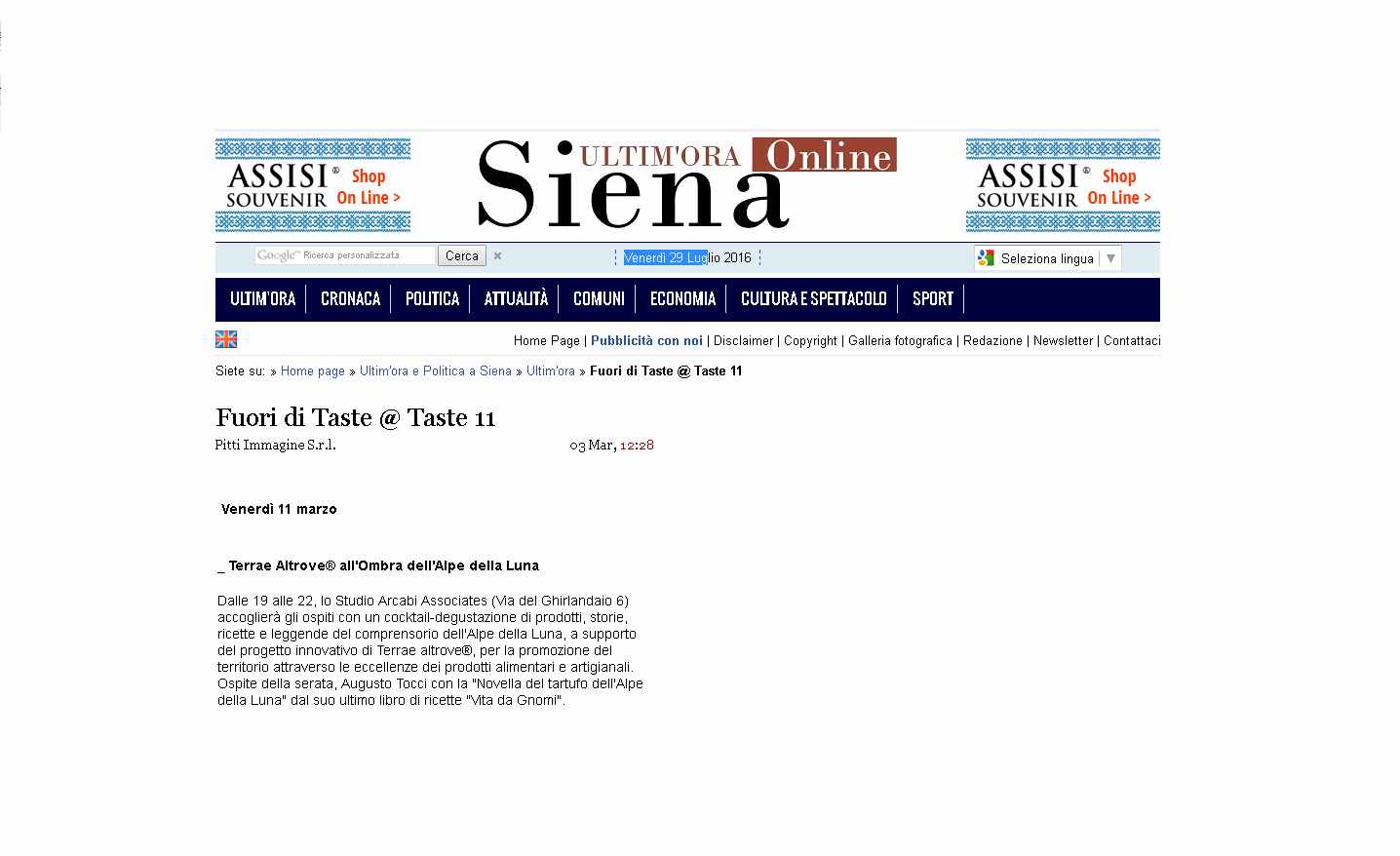 siena on line 030316